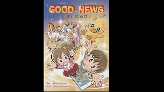 Christian Manga Preview - Good News