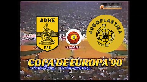 "Aris Salónica vs Jugoplastika Split" Copa de Europa'90 (23/03/1990)