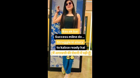 #masti