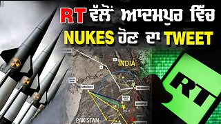 LIVE : 15-05-25 | RT ਵੱਲੋ ਆਦਮਪੁਰ ਵਿੱਚ NUKES ਹੋਣ ਦਾ TWEET | JAWAAB MANGDA PUNJAB with DUPINDERJIT