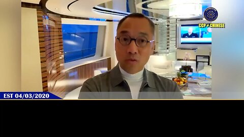 美国21个州高级财务官员敦促SEC将中概股退市！ 郭文贵先生爆料： 中概股倒闭的时候就是国内经济倒塌的时候！这时候美国就会开始查封中共资产！