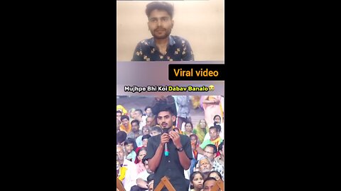 dabav mein Aakar shaadi karna pada