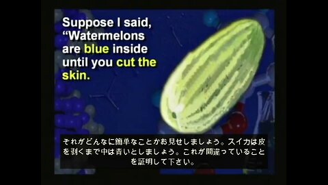 Dr Hovind Sem1 - "地球の年代" - JA 日本語 - Nihongo
