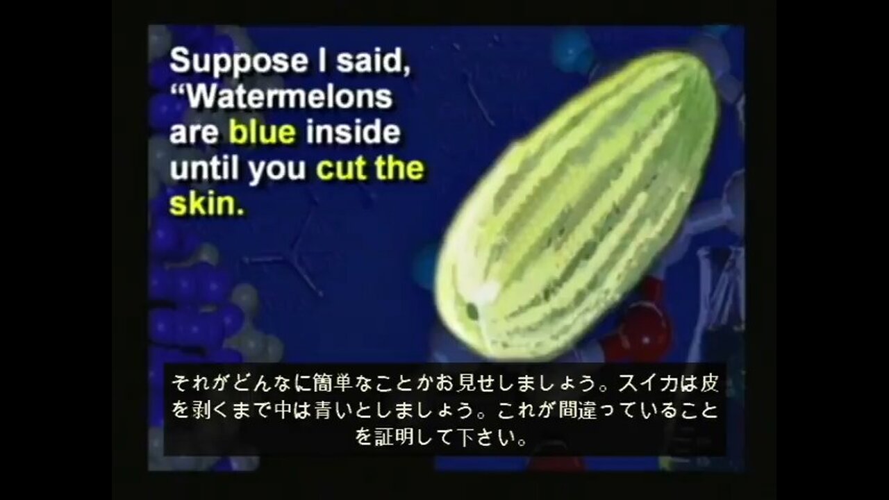 Dr Hovind Sem1 - "地球の年代" - JA 日本語 - Nihongo