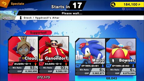 SSBU Online Spectator Mode with Special Characters Quickie 1/18/26