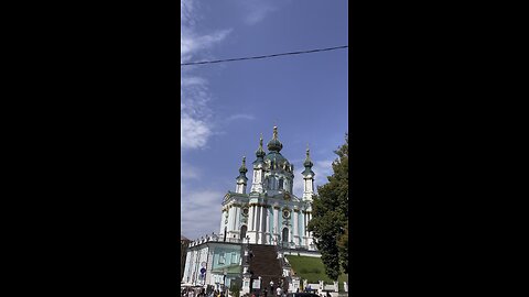 Kyiv Ukraine Київ Україна