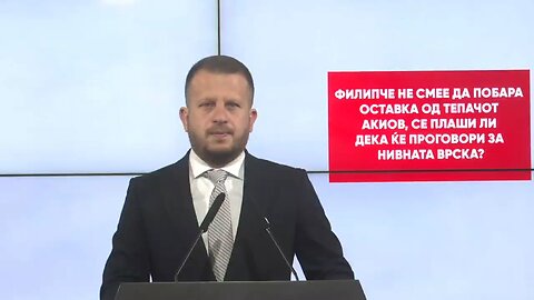 Филипче не смее да побара оставка од тепачот Акиов, се плаши ли дека ќе проговори за нивната врска?