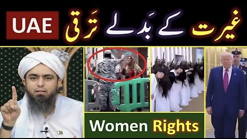 🔥 Hair-Flipping DANCE of Girls in UAE ! ❤️ Women_Rights in ISLAM 😭 By Engineer Muhammad Ali Mirza