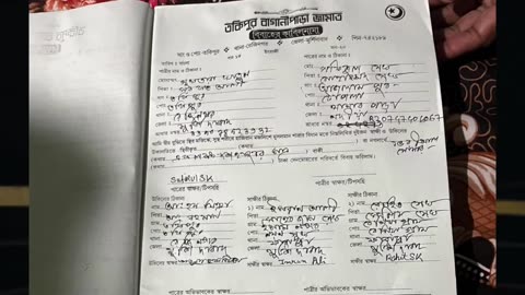 সেদিন আমাদের সঙ্গে কি হয়েছিল? সম্পূর্ণ জানালো এই ভিডিওতে শফিকের বন্ধু রুবেল।