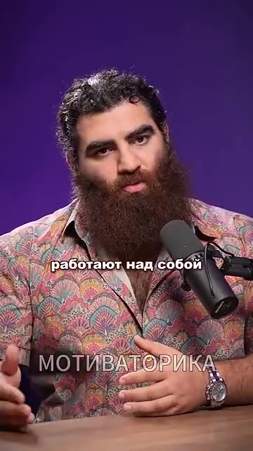 Distance yourself instantly is the best option ARSEN MARKARYAN