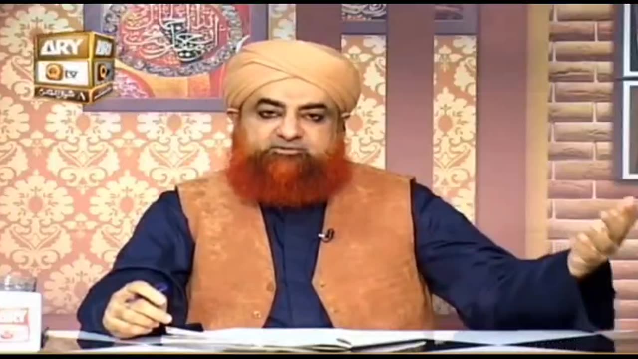 کیا موبائل پر آن لائن نکاح ہو سکتا ہے ؟