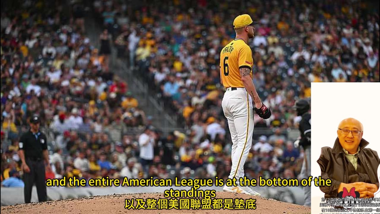 運動天地-場邊人語 白襪是客-難得攻克