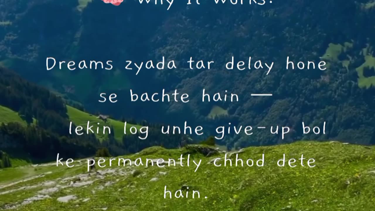 Break Nahin, Breakthrough Banao