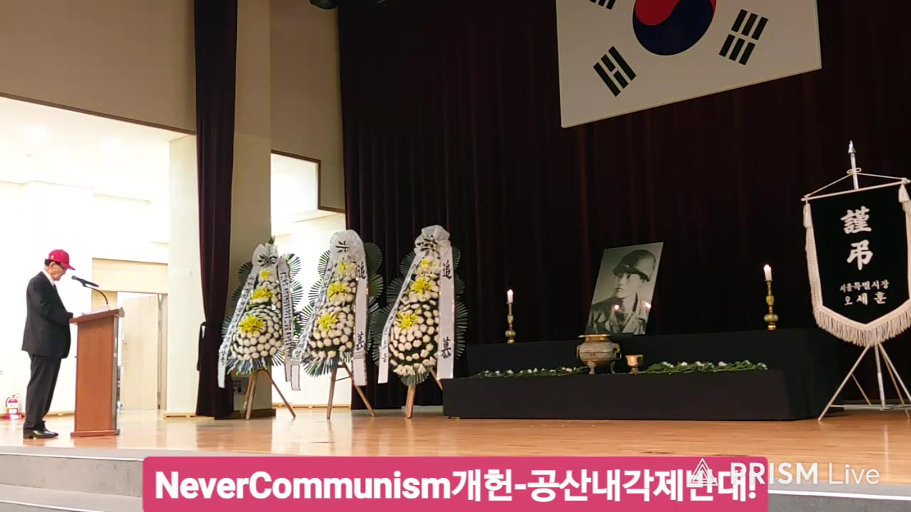 #연제근상사와12인결사대75주년추모식#75thAnniversaryForSgtYeonJaeGeunAnd12Commandos#1950KoreanWarHeroes