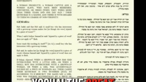 Talmud sex