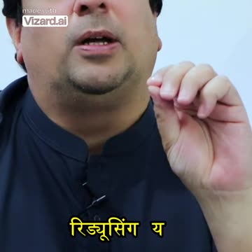 found review or extermal link