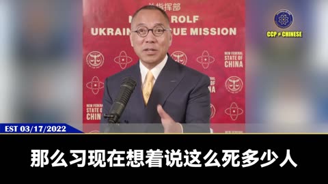 俄乌战争根本没多少人在乎死多少人，乌克兰有没有被打烂。 真正的在乎的是经济会不会崩溃，政客会不会因此滚蛋，自己手中的权力会不会增加。习近平更是死多少人都不会在乎，哪怕中国