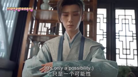 ដំណក់ឈាមអ្នកក្លាហាន ភាគទី០៩