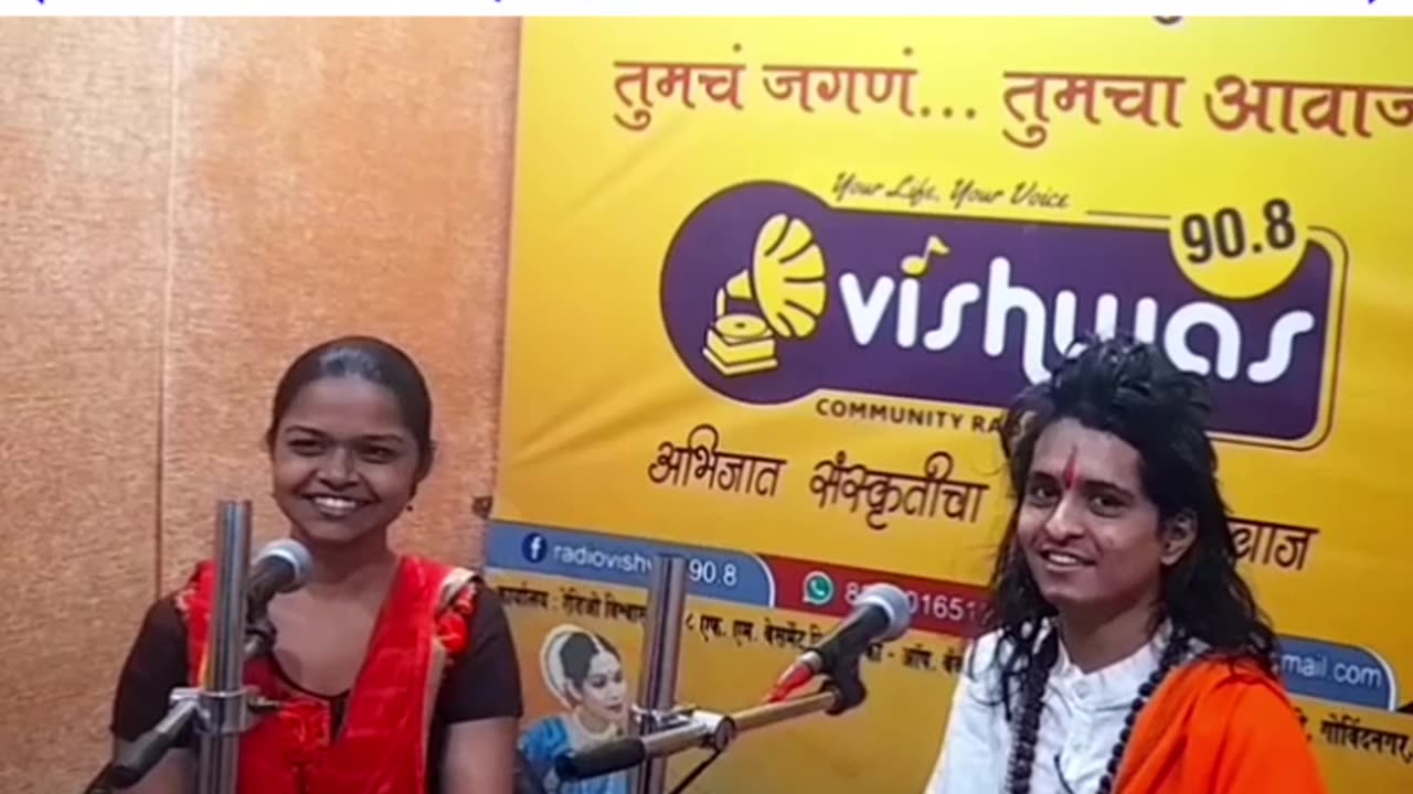 चारुदत्त थोरात माहितीपत्रक