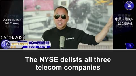 China Mobile, China Telecom, and China Unicom may be banned from accessing American networks