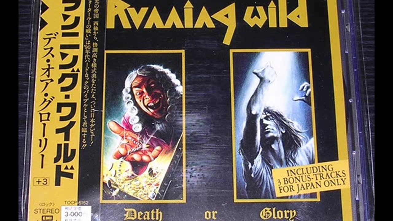 Running Wild Death Or Glory (FULL ALBUM) 🇩🇪