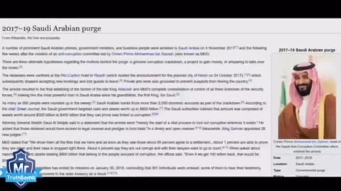 サウジアラビアで起きたような大量逮捕が、アメリカでも起こるだろう