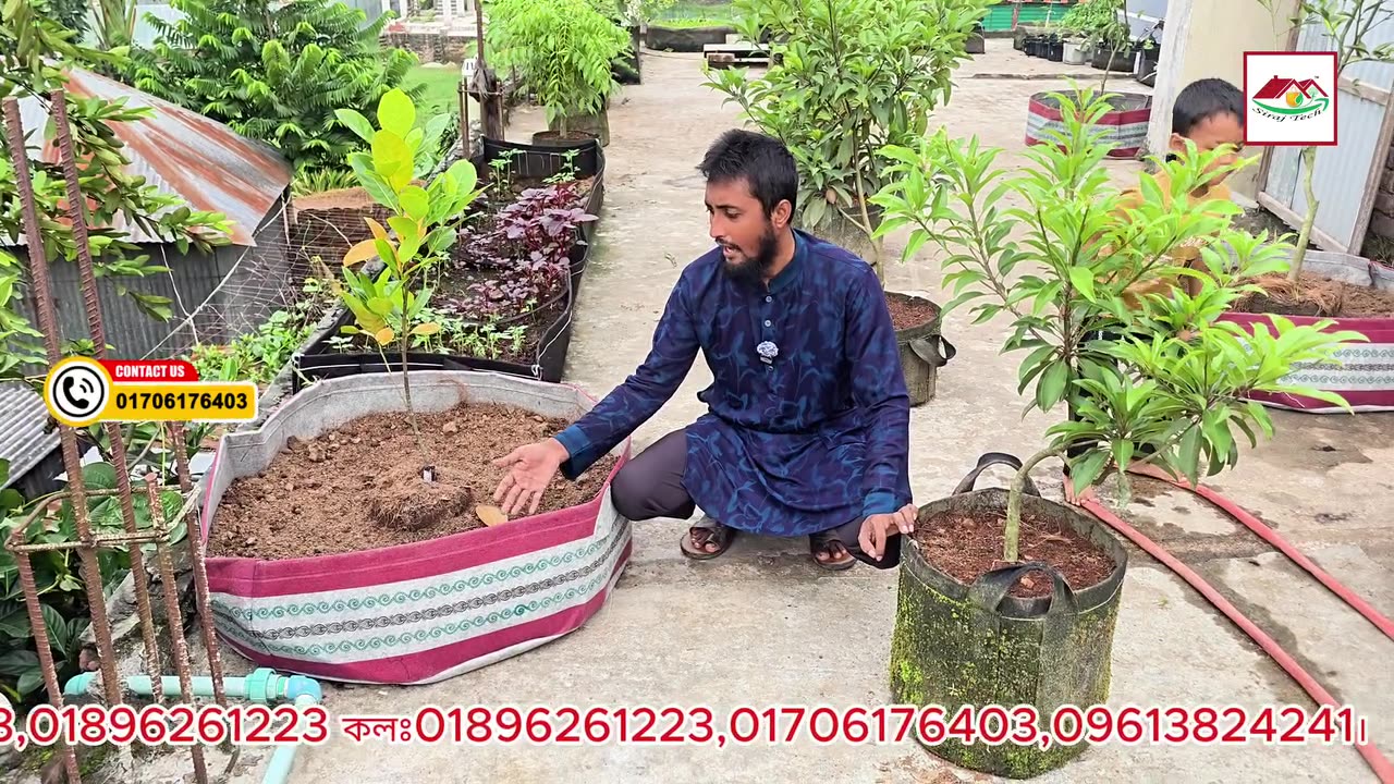 রাউন্ড বড় বেডে ফলের গাছ লাগালে সুবিধা কী? 🍋🍓 | Geo Bed Farming Benefits |