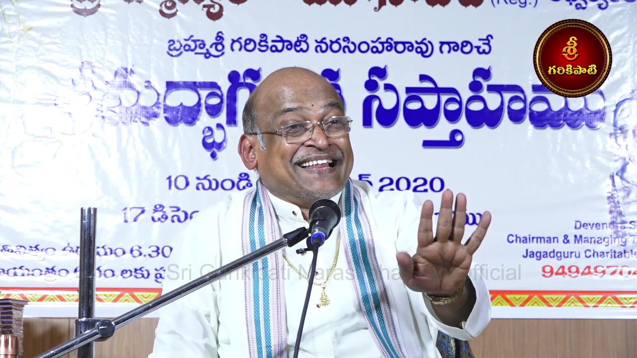28 భాగవతం Full Video