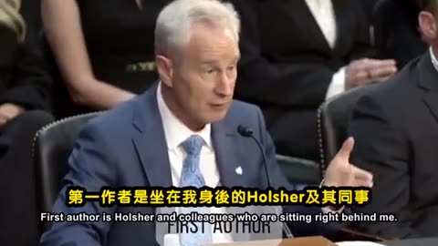 彼得麥卡洛 談 mRNA 疫苗致死屍檢 Peter McCullough on mRNA Vaccine Death Autopsy