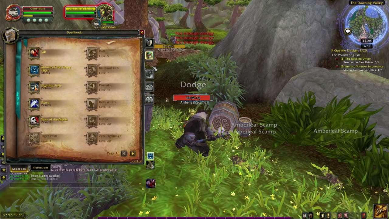 pandurrr