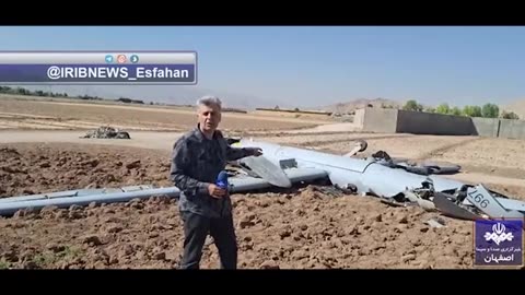 🛸🔫 Israel Iran War | Hermes 900 Drone Downed Over Iran | RCF
