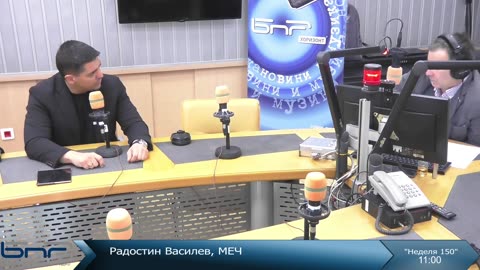 Радостин Василев и какво предстои за МЕЧ: "Ще има сръбски сценарий вътре в парламента в сряда"