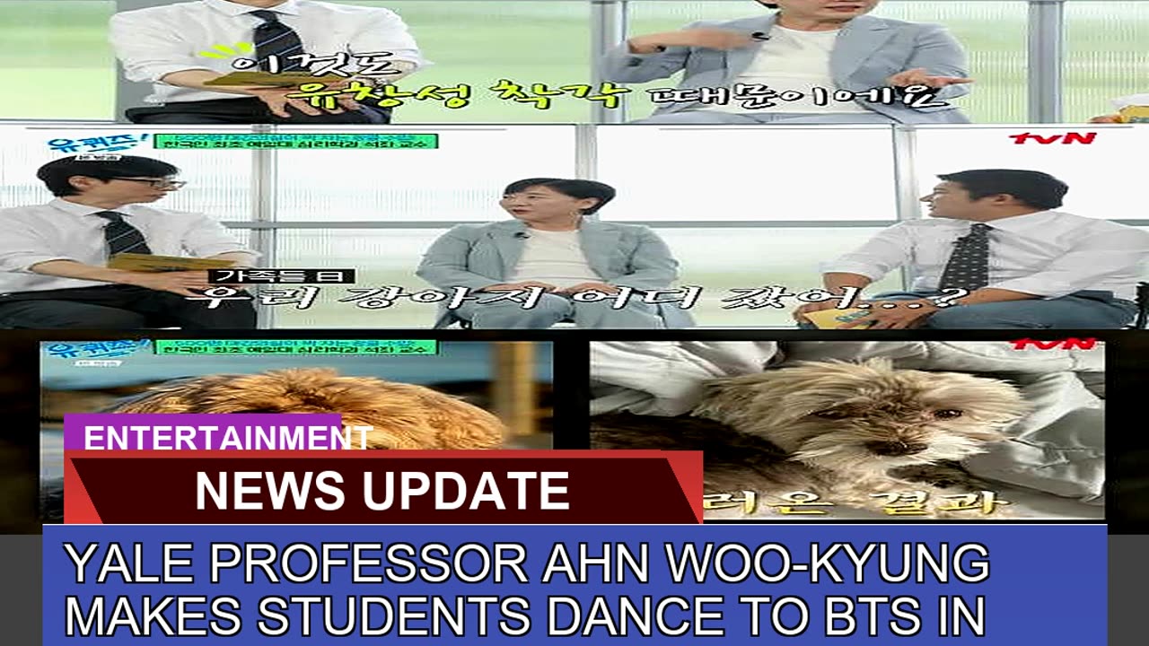 Yale Professor Ahn Wookyung Makes Students Dance