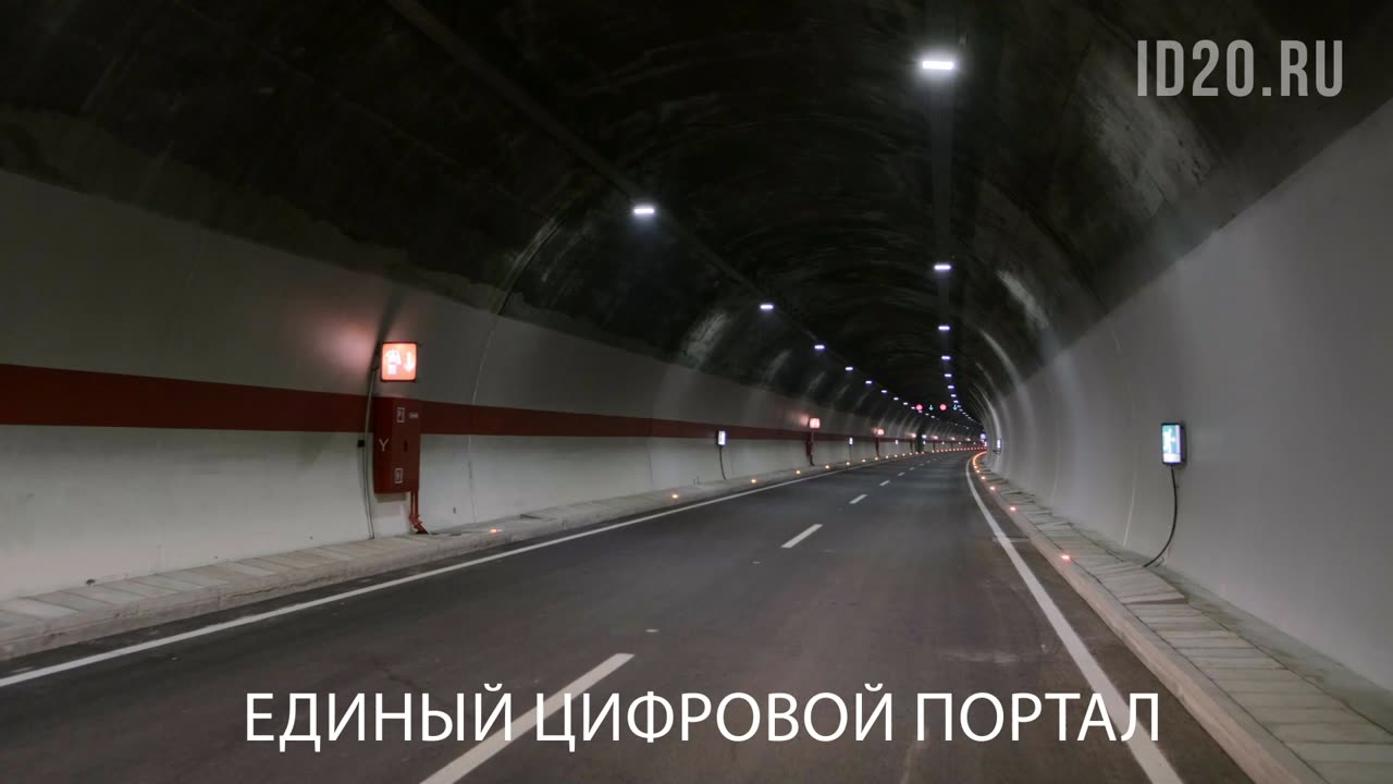 С ID20 вы получаете полную прозрачность процессов. Решение, которое упростит управление транспортом!
