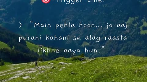 Aaj Tera Dusra Din Ho Sakta Hai… Agar Tu Pehla Banda Ban Jaaye