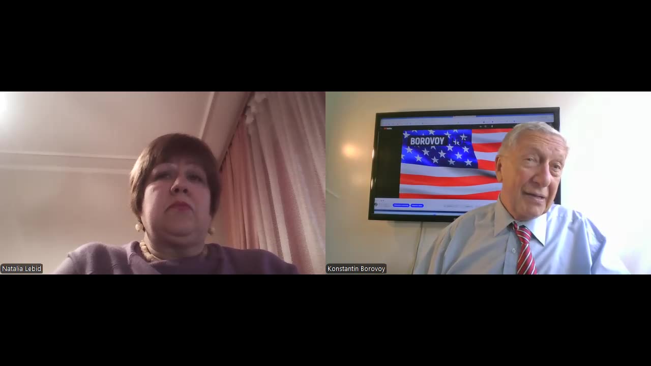 Главком - Политика