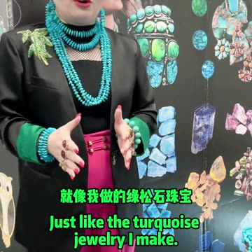 20251023-18 Post-00s Collector Protects Better Than Jewelry