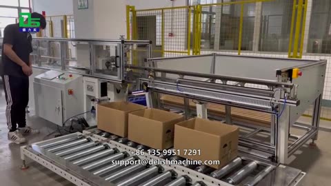 Delish paper core cutting machine is used for automatic cutting of paper cores