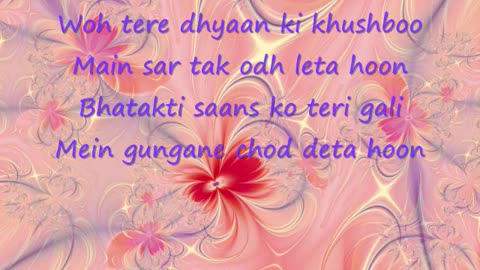 Acha lagta hai