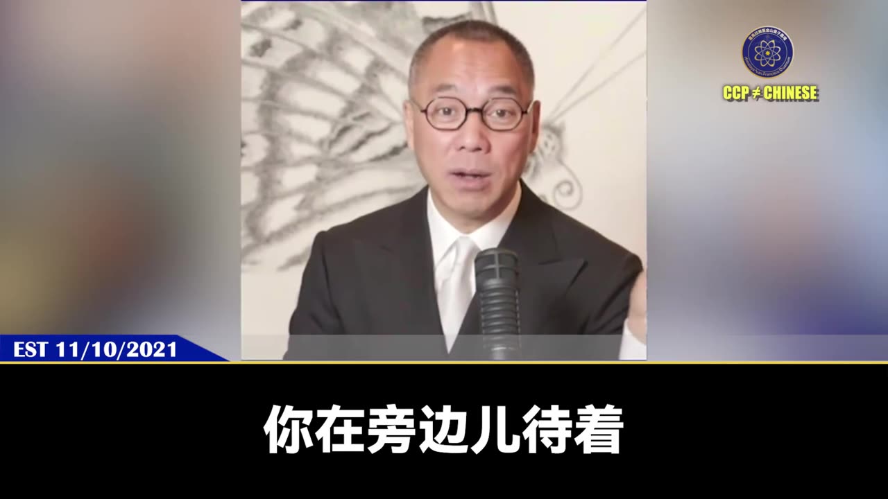 中国只有习家人和习家军！ 习近平要成为习一尊，女儿要进中央。 习家军最大的依靠就是张又侠。 张又侠等于是习家国、习近平的半壁江山！ 连张又侠都叛习通美，你觉得共产党还有任何