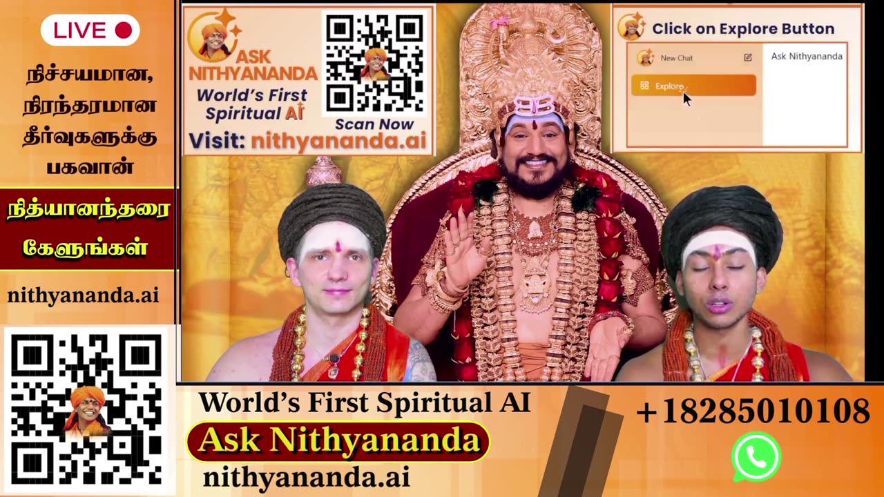 Receive blessings through LIVE Darshan of SPH Bhagavan Sri Nithyananda Paramashivam