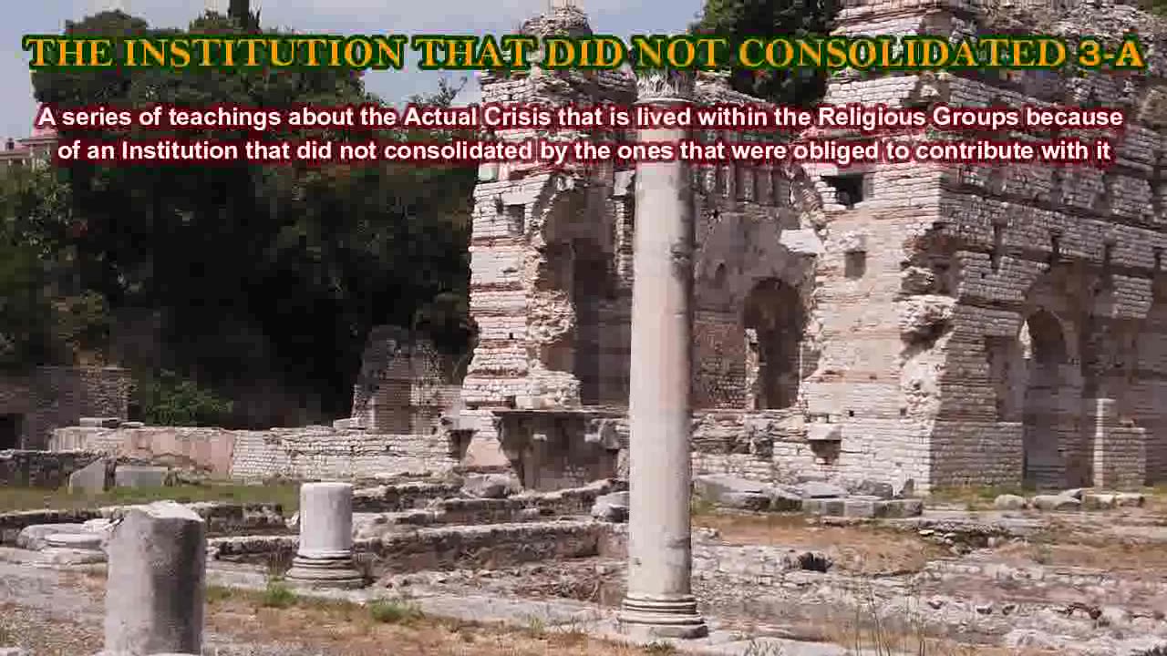 THE INSTITUTION THAT DID NOT CONSOLIDATED 3-A