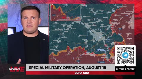 🇷🇺 🏹 🎣 Rybar Live: Special military operation, August 18