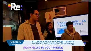 #Новини #NEWS #LIVEhighlights #TikTokLIVE #LIVE #BulgariaNews