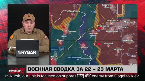 ❗️🇷🇺🇺🇦🎞 🎣 RYBAR HIGHLIGHTS OF THE RUSSIAN MILITARY OPERATION IN UKRAINE ON Mar.24, 2025