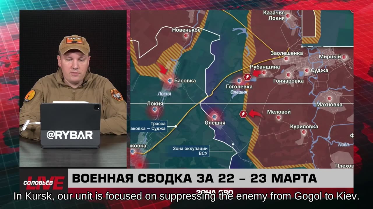 โ๏ธ๐ท๐บ๐บ๐ฆ๐ ๐ฃ RYBAR HIGHLIGHTS OF THE RUSSIAN MILITARY OPERATION IN UKRAINE ON Mar.24, 2025