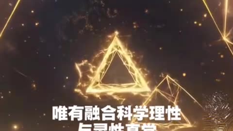 #142857 的秘密！（完整版）