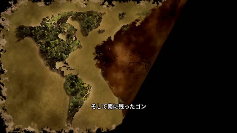超大陸が4つに分裂する瞬間を目撃せよ！