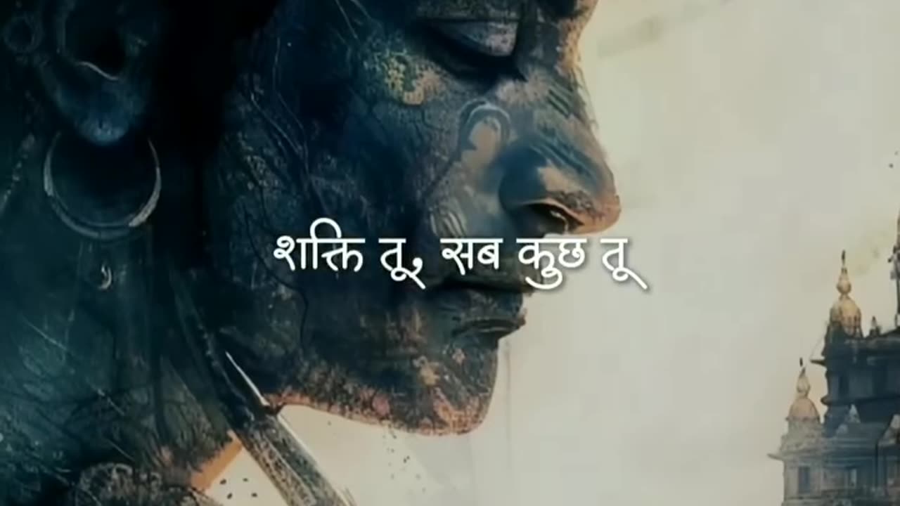 JAI MAHAKAL
