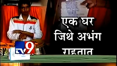 nashik charudatta thorat tv9 marathi video by chandan pujadhikari